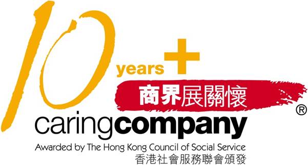 Our Pride 10yr caring company